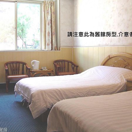 谷關明高溫泉 Mingao Hot Spring Resort Heping  Exterior foto