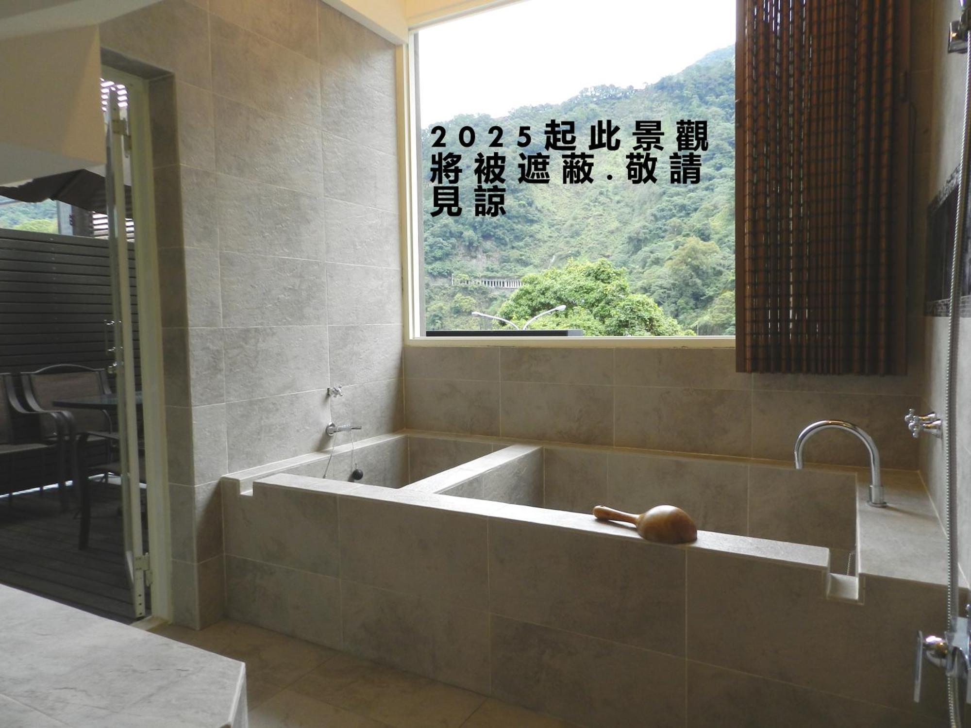 谷關明高溫泉 Mingao Hot Spring Resort Heping  Exterior foto
